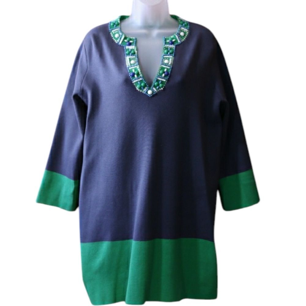 BCBG Maxazria Beaded Color Block Mini Sweater Dress LG